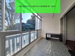 Beacon Hill - Ede Terrace 02