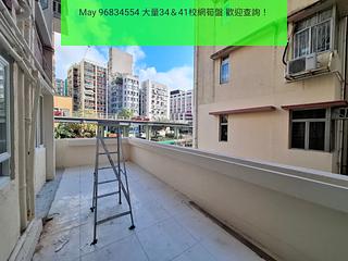 Kowloon City - Pearl Court 02