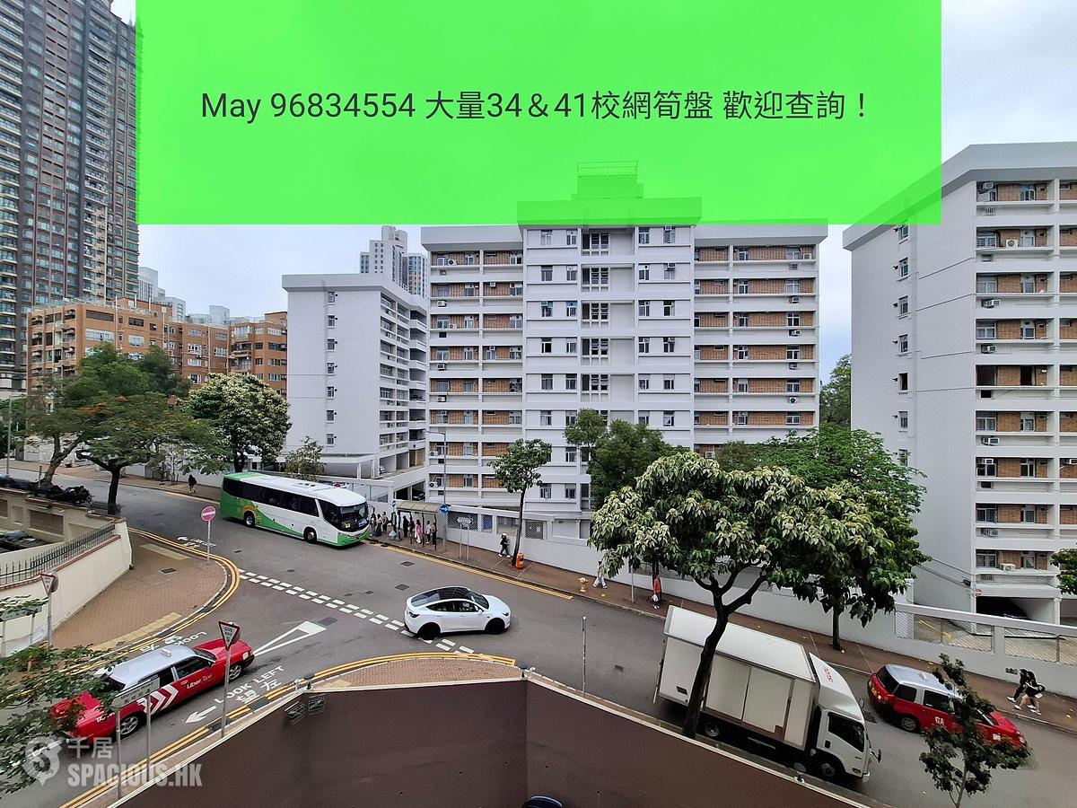 Beacon Hill - Comfort Court 01