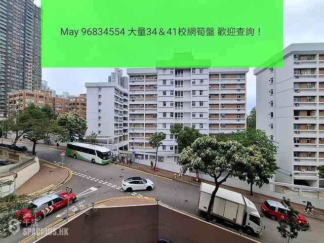 Beacon Hill - Comfort Court 01