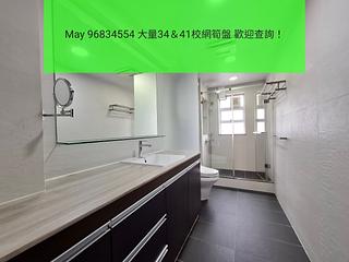 Beacon Hill - Comfort Court 04
