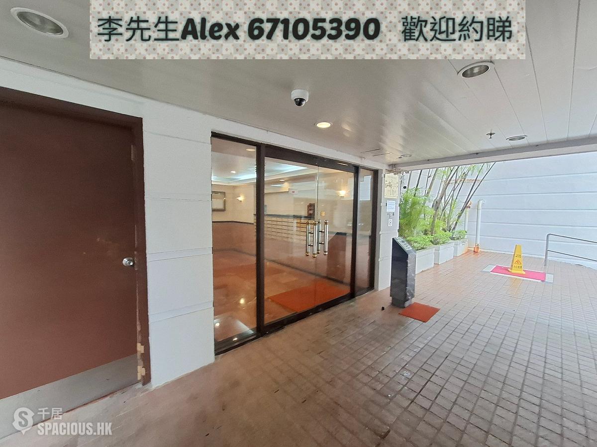 Yau Yat Chuen - Parc Oasis Block 16 01