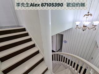 Yau Yat Chuen - Parc Oasis Block 16 06