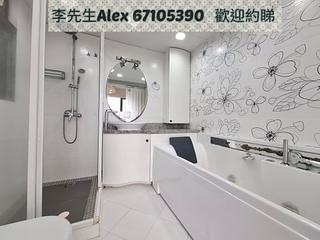 Yau Yat Chuen - Parc Oasis Block 16 08