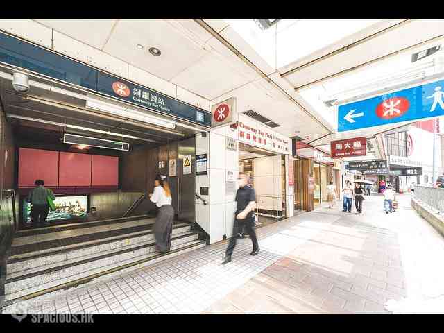 Wan Chai - Hyde Centre 04