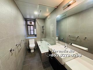 Kowloon Tong - Sunderland Estate Block C 15
