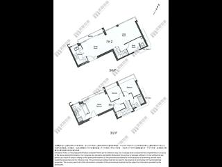 西营盘 - The Babington 14