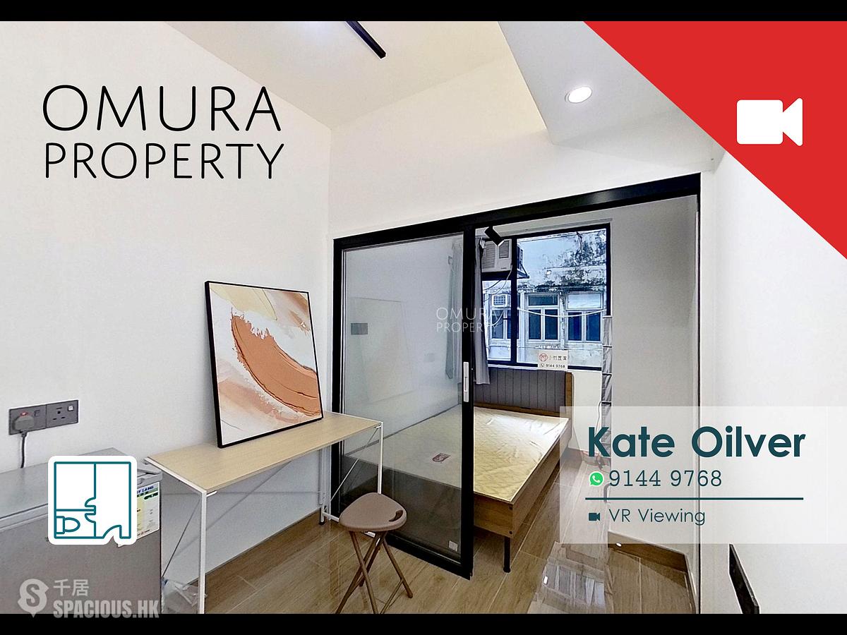 Sai Ying Pun - 23, Sai Yuen Lane 01