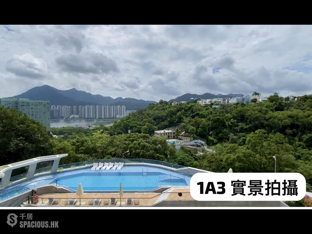 沙田 - 名日・九肚山 01