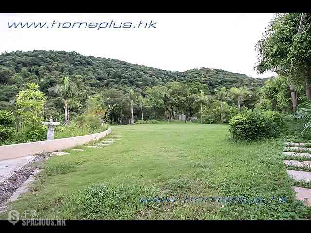 Sai Kung - Tai Lam Wu 03