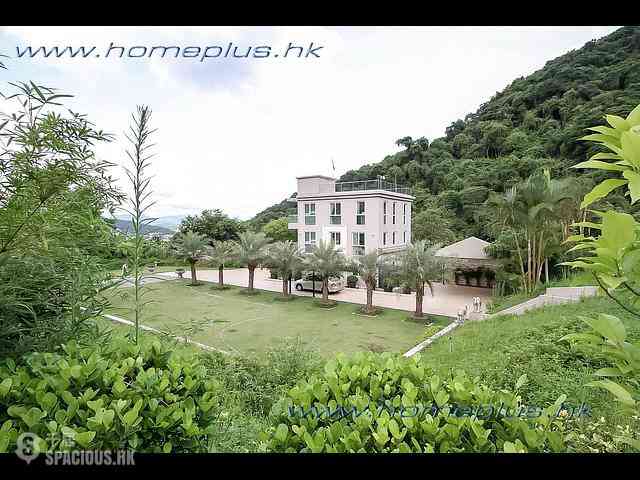 Sai Kung - Tai Lam Wu 04