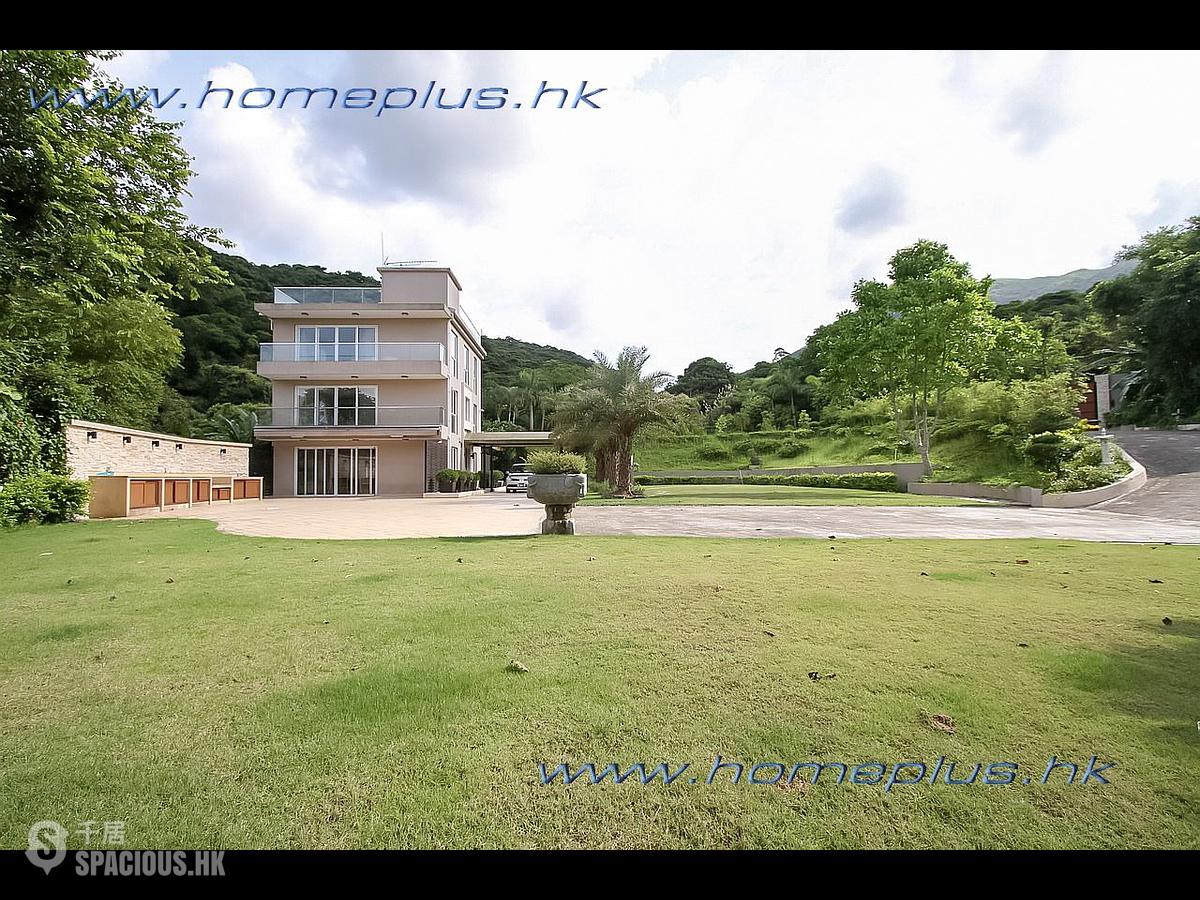 Sai Kung - Tai Lam Wu 01