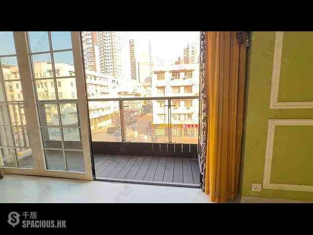 Kowloon Tong - The Grampian 07