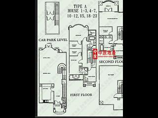 Shouson Hill - 3-3E, Shouson Hill Road 06