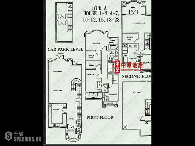 Shouson Hill - 3-3E, Shouson Hill Road 06