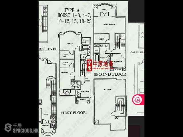 Shouson Hill - 3-3E, Shouson Hill Road 07