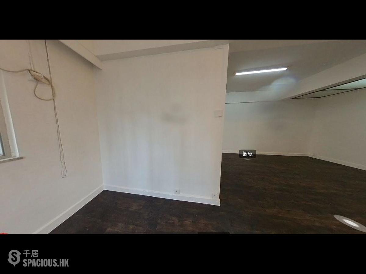 Sai Ying Pun - True Light Building 01
