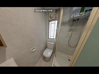 Sai Ying Pun - True Light Building 04