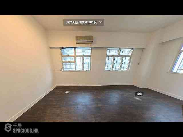 Sai Ying Pun - True Light Building 06