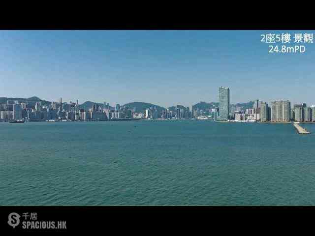 Kai Tak - Pano Harbour Tower 3B 02