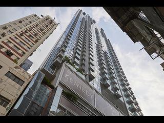 Kennedy Town - Imperial Kennedy 09