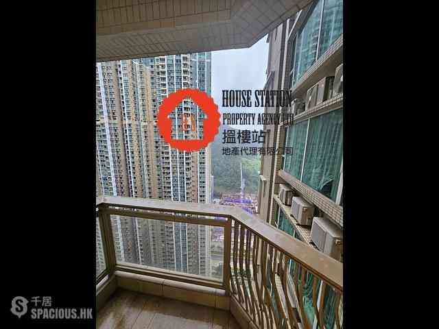Lohas Park - Lohas Park Phase 2A Le Prestige 01