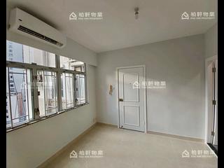 Quarry Bay - Kiu Ying Building 02