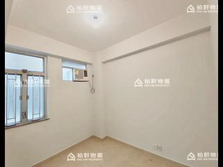 Quarry Bay - Kiu Ying Building 03