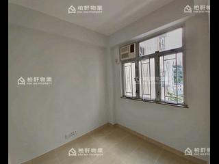 Quarry Bay - Kiu Ying Building 04