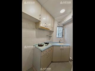 Quarry Bay - Kiu Ying Building 05