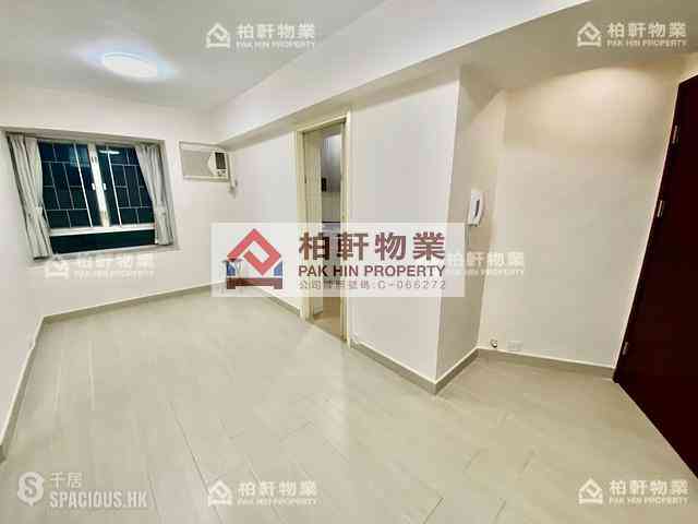 Quarry Bay - Westlands Court 01