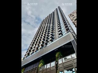 Quarry Bay - Novum East 13