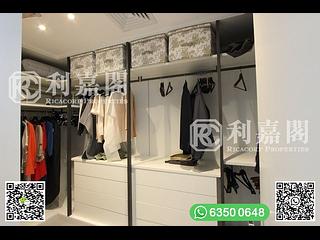 Clear Water Bay - Dragon Lake Villa 11