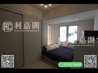 Clear Water Bay - Dragon Lake Villa 15