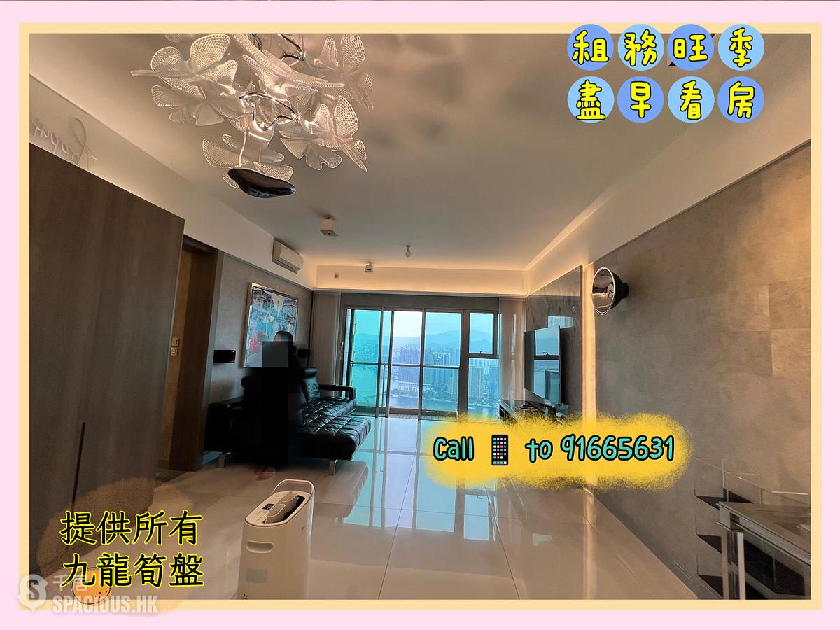 West Kowloon - Sorrento Phase 2 01