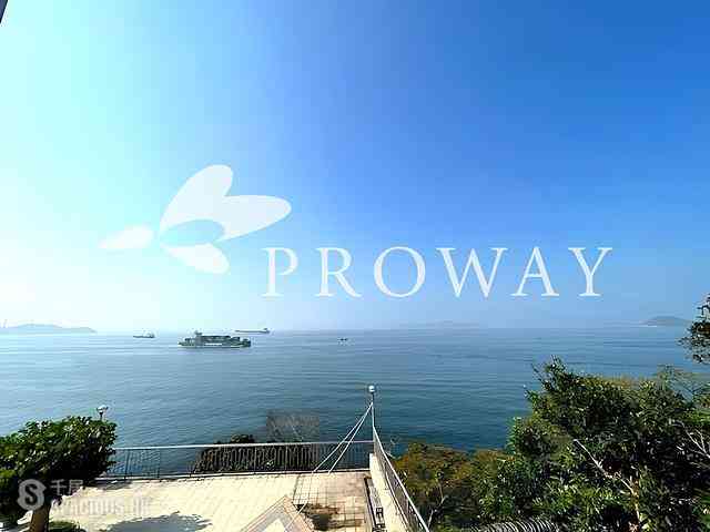 Pok Fu Lam - Villa Primavera 03