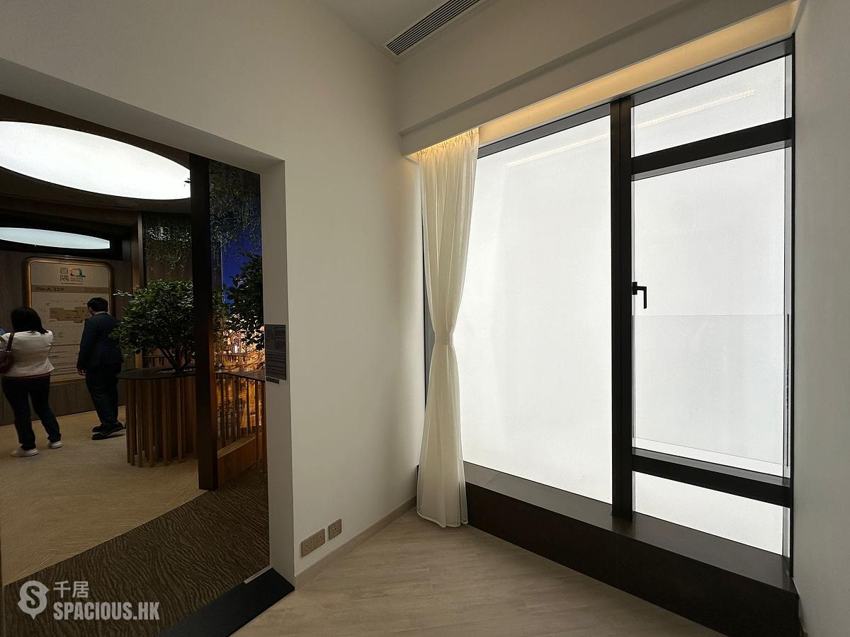 Tai Kok Tsui - Square Mile Phase 5 Gateway · Square Mile 01