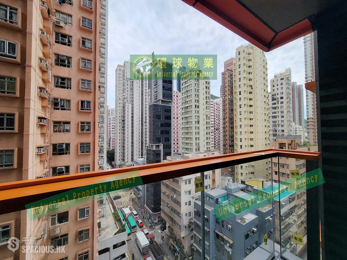 Kennedy Town - The Highline 01