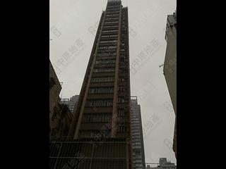 西营盘 - 金高大厦 02