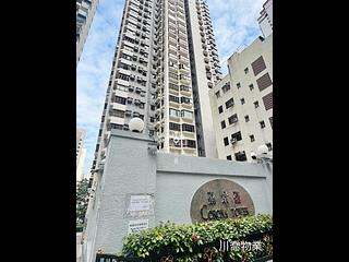 Soho - Corona Tower 13