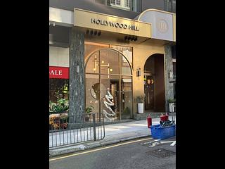 上環 - Hollywood Hill 12
