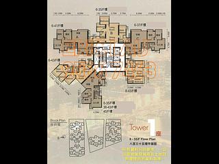 West Kowloon - The Waterfront Phase 1 Block 1 02