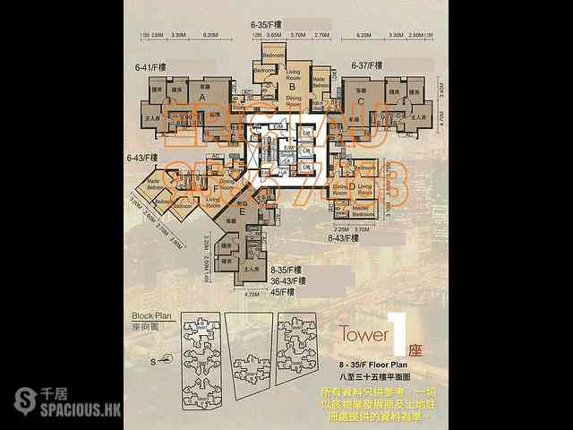 West Kowloon - The Waterfront Phase 1 Block 1 02