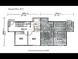 Repulse Bay - Belleview Place 18