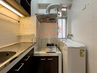 Soho - Grandview Garden 06