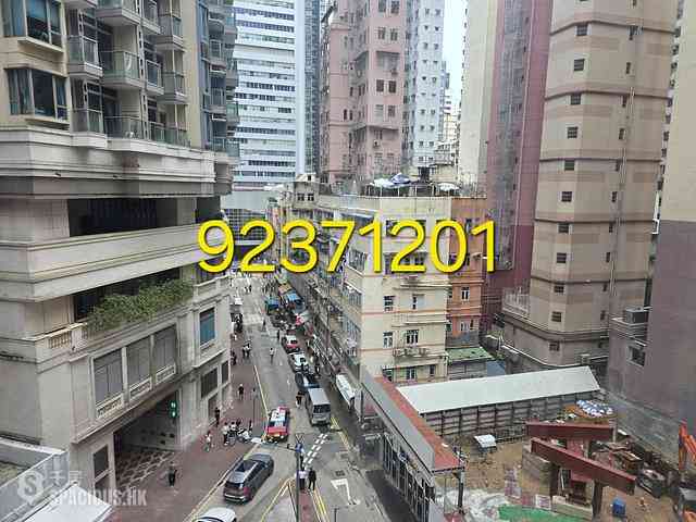 Wan Chai - Fu Yuen Building 01