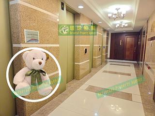 堅尼地城 - 泓都3座 22