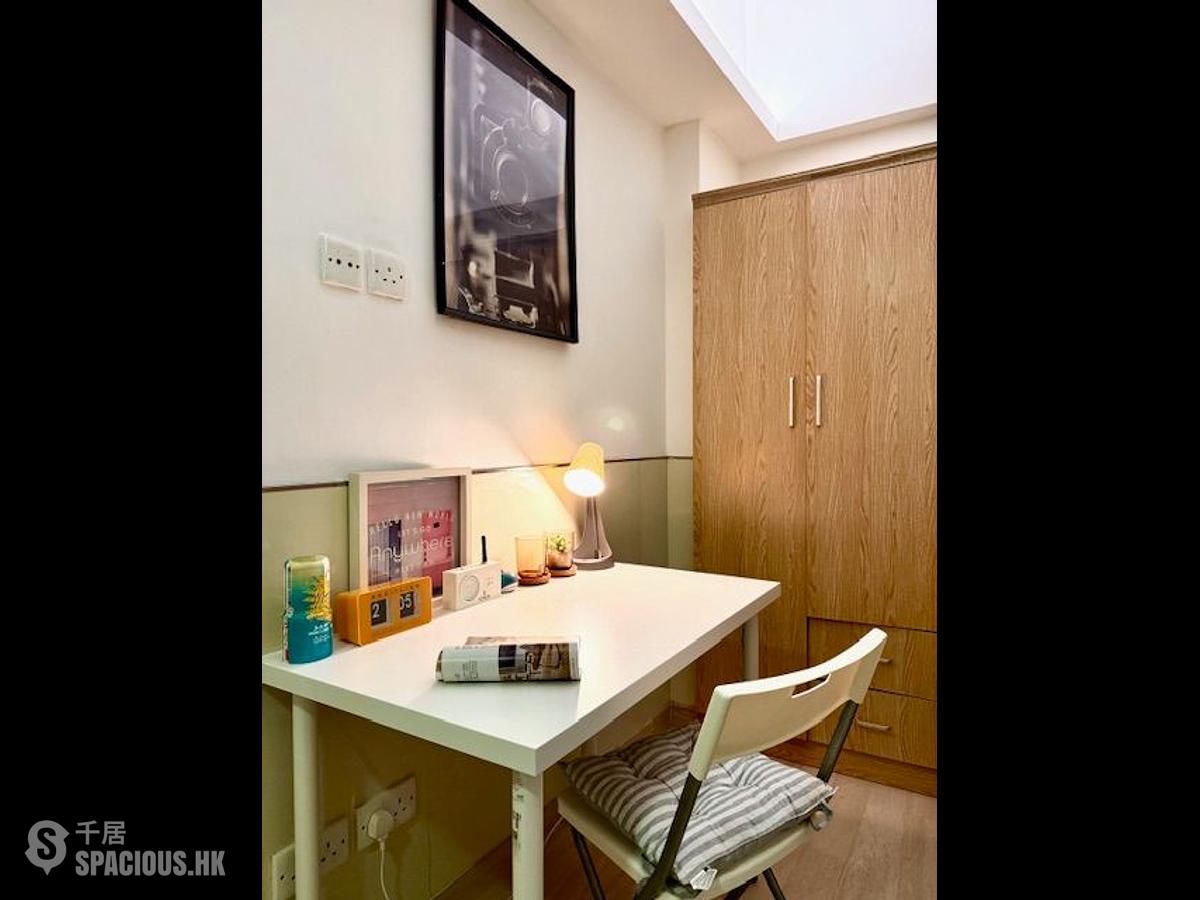 Prince Edward - 238, Sai Yeung Choi Street South 01