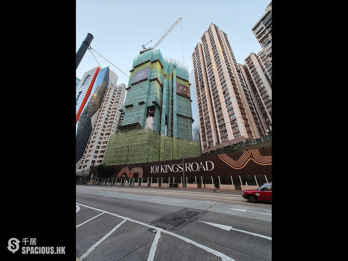 Fortress Hill - 101 Kings Road 01