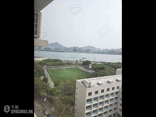 Quarry Bay - King's View Court 01